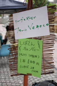 �摜(200x300)�E�g��摜(236x354)