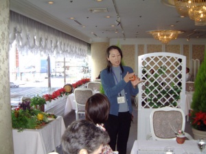 画像(300x225)・拡大画像(472x354)