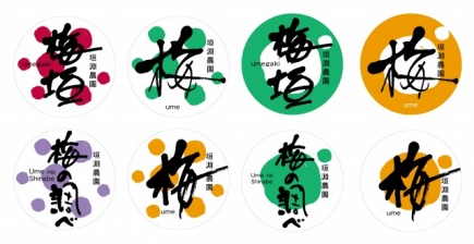 �摜(435x224)�E�g��摜(640x330)