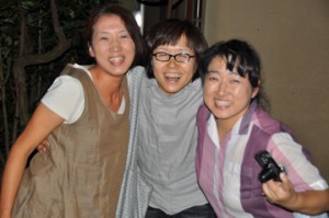 画像(300x199)・拡大画像(360x239)