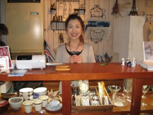 画像(300x225)・拡大画像(340x255)