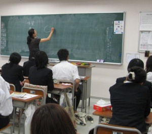 画像(300x265)・拡大画像(312x276)