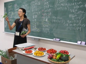 画像(300x223)・拡大画像(340x253)