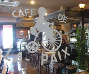 画像(300x250)・拡大画像(320x267)