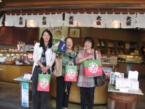 画像(300x225)・拡大画像(340x255)