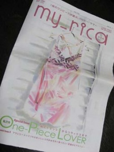 画像(225x300)・拡大画像(255x340)