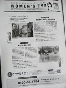 �摜(225x300)�E�g��摜(255x340)