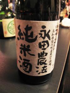 �摜(225x300)�E�g��摜(255x340)