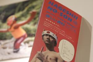 �摜(300x200)�E�g��摜(354x236)