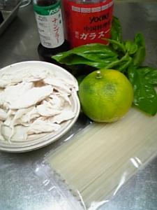 �摜(225x300)�E�g��摜(240x320)