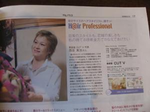 �摜(300x225)�E�g��摜(340x255)