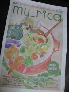 �摜(225x300)�E�g��摜(255x340)