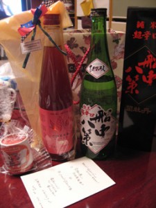 画像(225x300)・拡大画像(255x340)