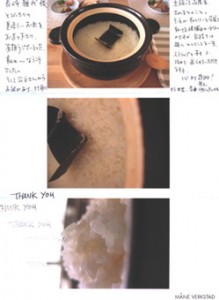 �摜(219x300)�E�g��摜(249x340)