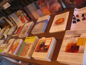 画像(300x225)・拡大画像(340x255)