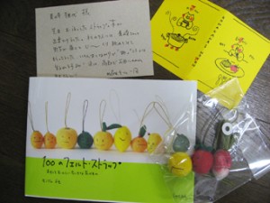 �摜(300x225)�E�g��摜(340x255)