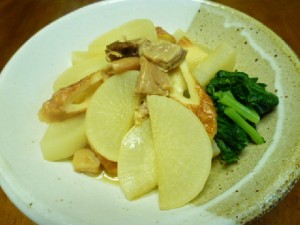 画像(300x225)・拡大画像(480x360)