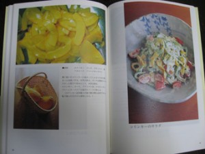 �摜(300x225)�E�g��摜(340x255)