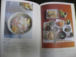 �摜(300x225)�E�g��摜(340x255)