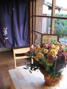 画像(225x300)・拡大画像(255x340)