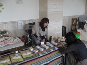 画像(300x225)・拡大画像(340x255)