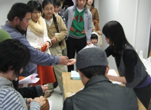 画像(300x219)・拡大画像(340x249)