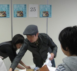 画像(300x276)・拡大画像(306x282)