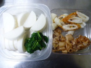 画像(300x225)・拡大画像(480x360)