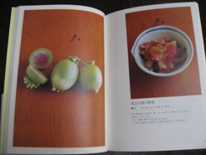 �摜(300x225)�E�g��摜(340x255)