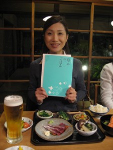 画像(225x300)・拡大画像(255x340)