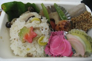 画像(300x199)・拡大画像(360x239)