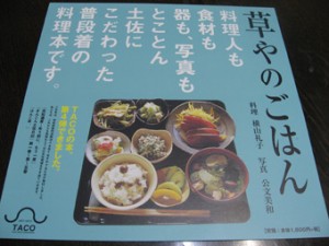 �摜(300x225)�E�g��摜(340x255)