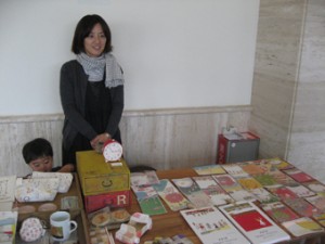 画像(300x225)・拡大画像(340x255)