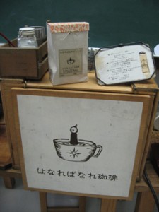 画像(225x300)・拡大画像(255x340)