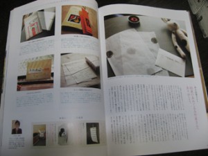 �摜(300x225)�E�g��摜(340x255)