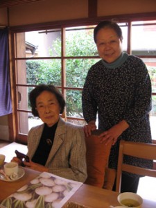 画像(225x300)・拡大画像(255x340)