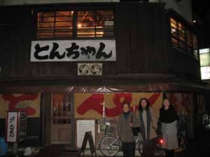 画像(300x225)・拡大画像(340x255)