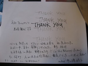 �摜(300x225)�E�g��摜(340x255)