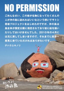 �摜(212x300)�E�g��摜(251x354)