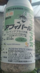 �摜(166x300)�E�g��摜(355x640)