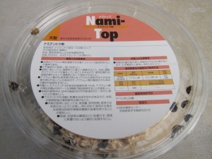 �摜(300x225)�E�g��摜(640x480)