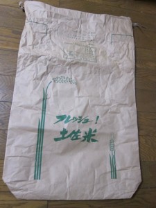 �摜(225x300)�E�g��摜(480x640)