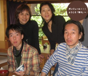 �摜(300x257)�E�g��摜(312x268)