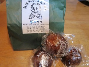 �摜(300x225)�E�g��摜(640x480)