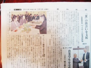 �摜(300x225)�E�g��摜(340x255)