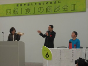 �摜(300x225)�E�g��摜(340x255)