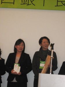 �摜(225x300)�E�g��摜(255x340)