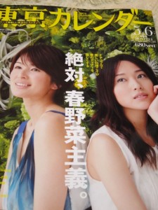 �摜(225x300)�E�g��摜(480x640)