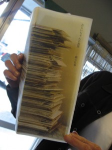 �摜(225x300)�E�g��摜(255x340)