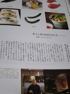 �摜(225x300)�E�g��摜(480x640)